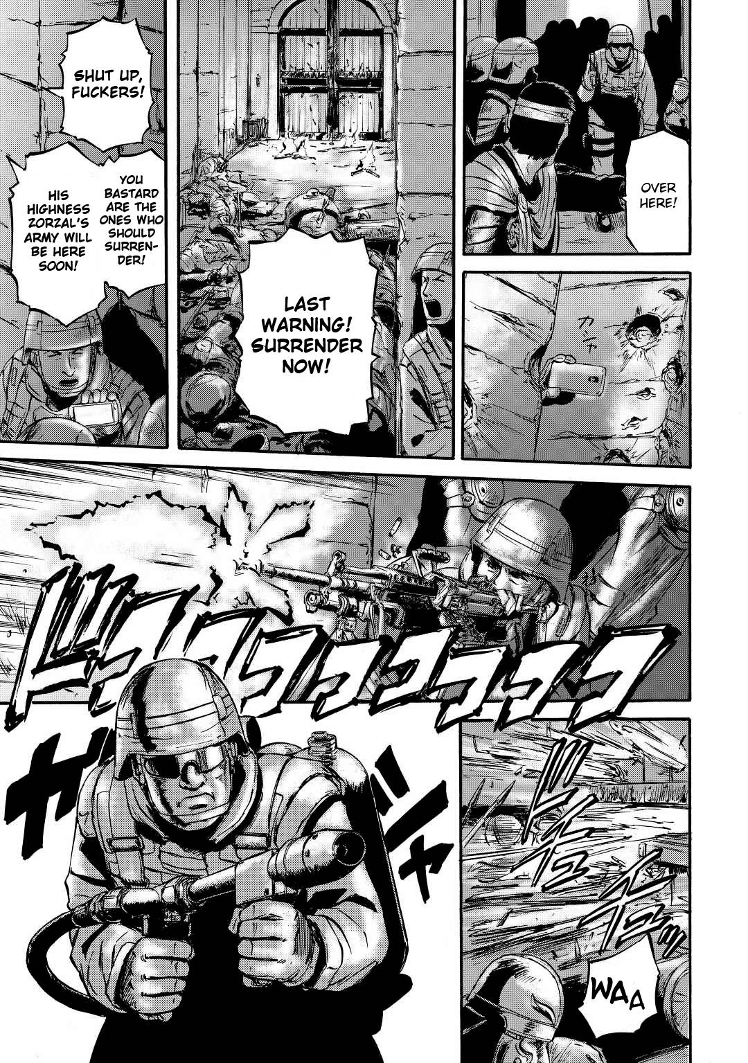 Gate - Jietai Kare no Chi nite, Kaku Tatakeri chapter 117 page 32