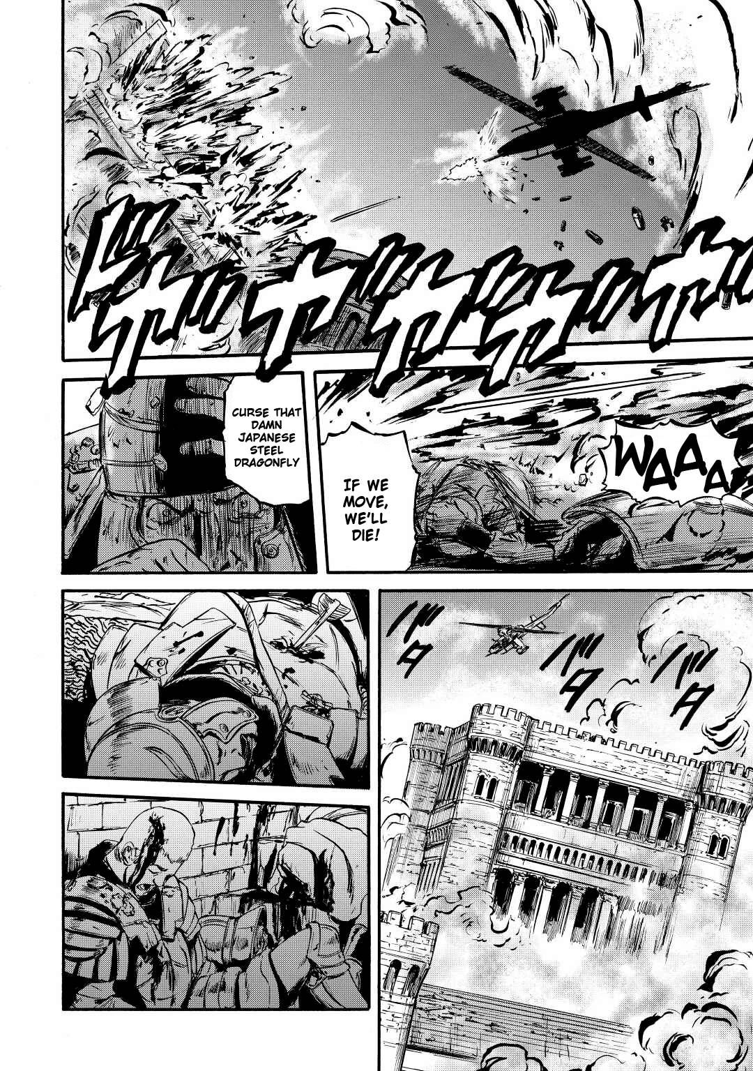 Gate - Jietai Kare no Chi nite, Kaku Tatakeri chapter 117 page 5