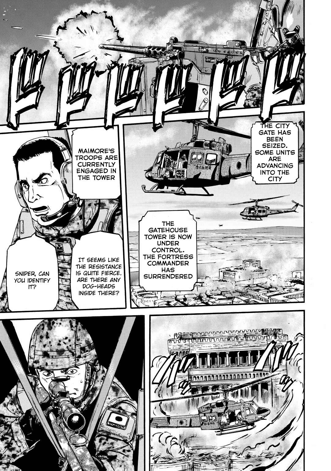 Gate - Jietai Kare no Chi nite, Kaku Tatakeri chapter 117 page 8