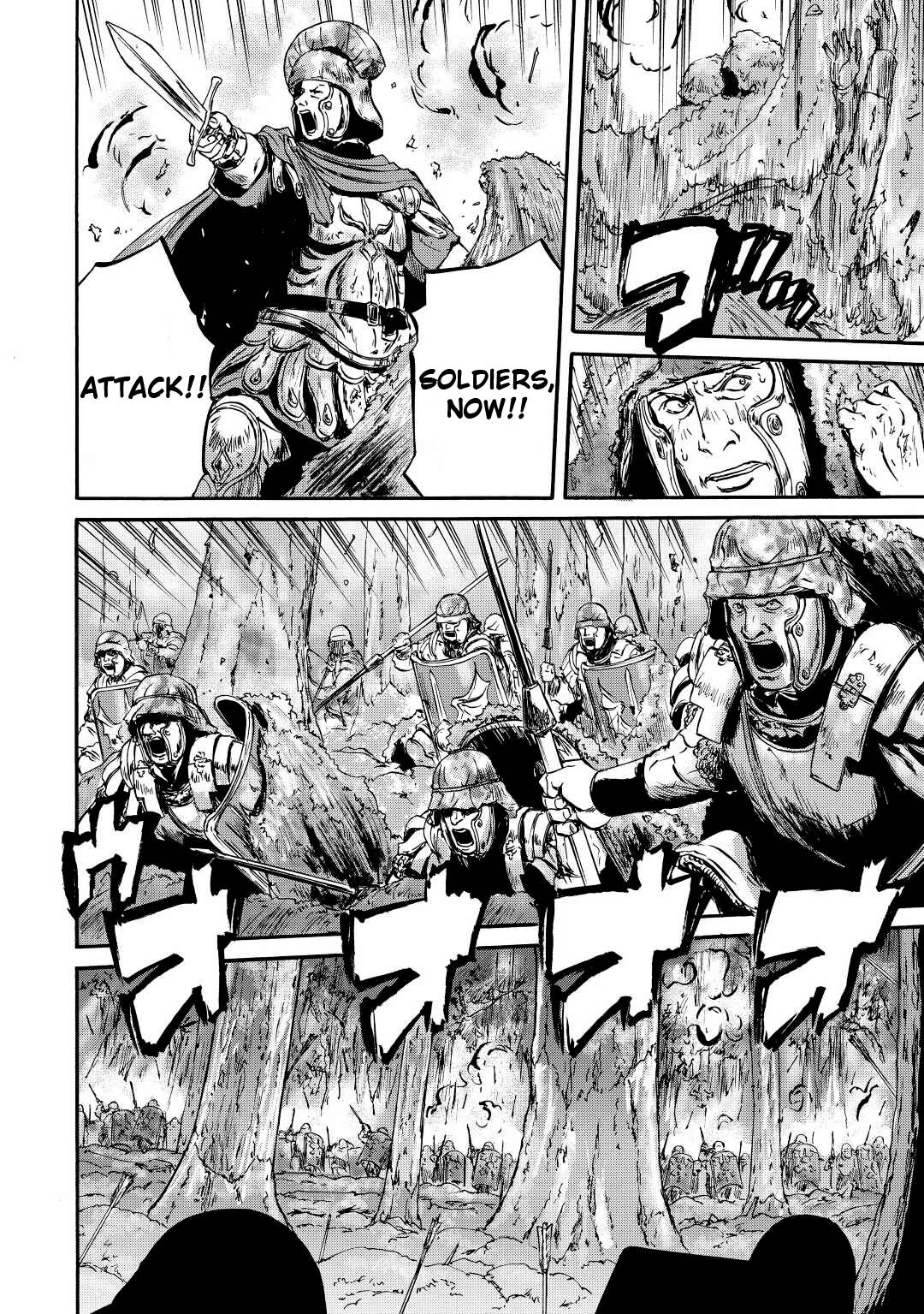 Gate - Jietai Kare no Chi nite, Kaku Tatakeri chapter 118 page 26