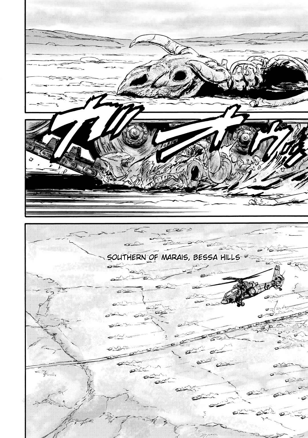 Gate - Jietai Kare no Chi nite, Kaku Tatakeri chapter 119 page 12