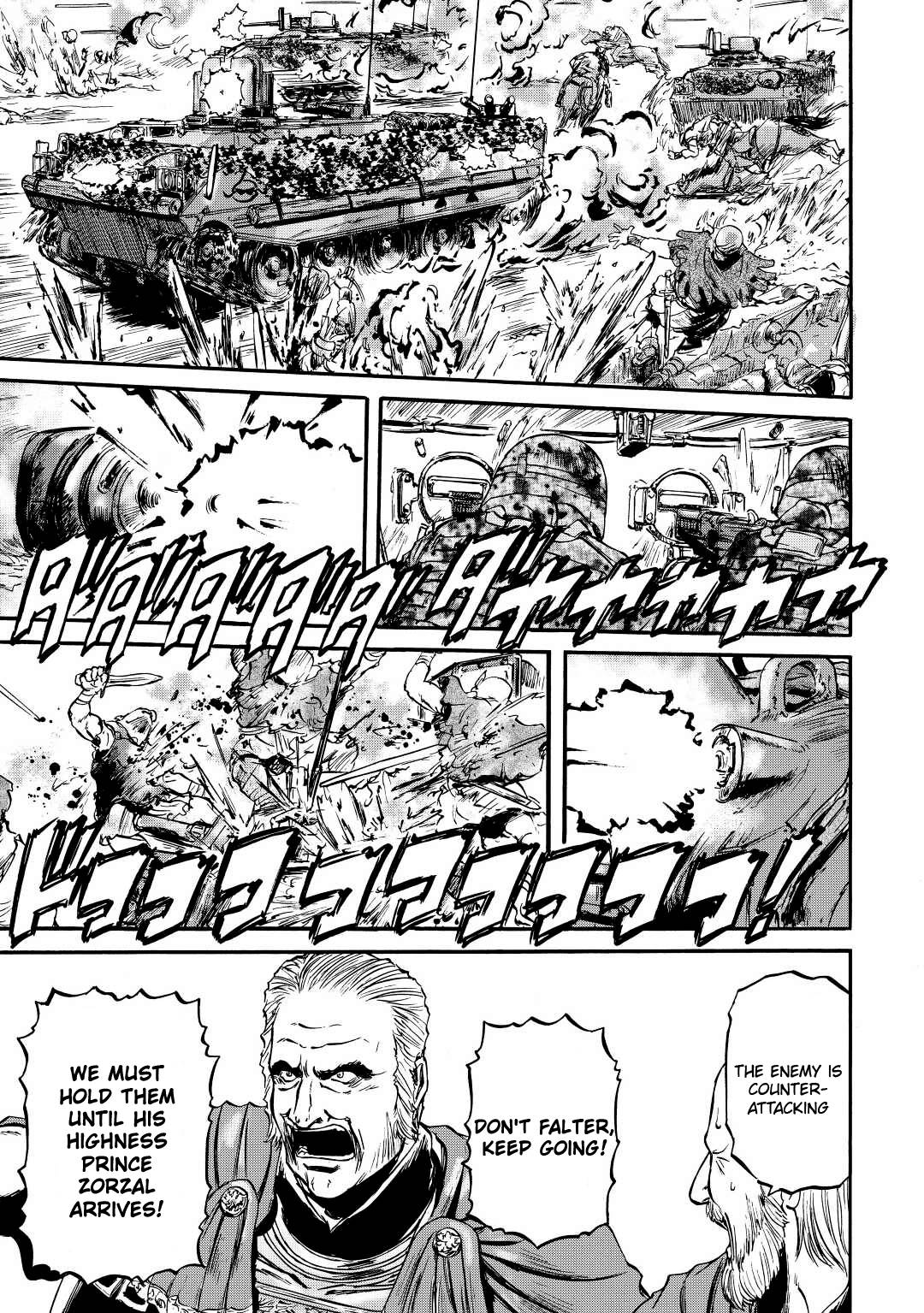 Gate - Jietai Kare no Chi nite, Kaku Tatakeri chapter 119 page 29