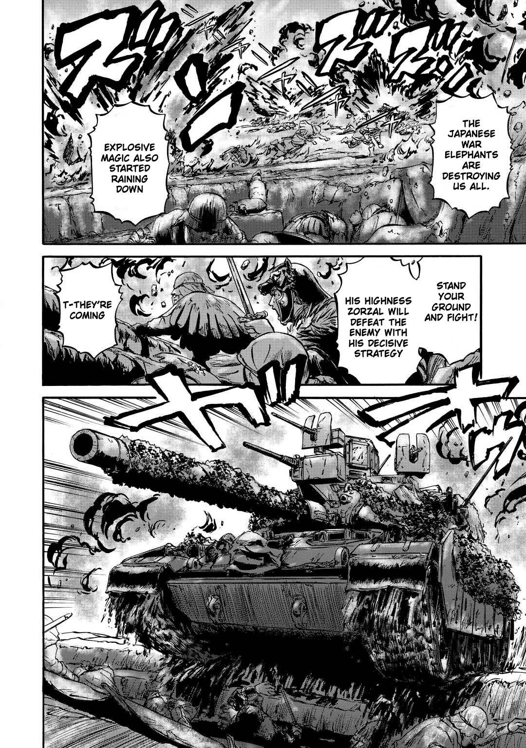 Gate - Jietai Kare no Chi nite, Kaku Tatakeri chapter 119 page 32