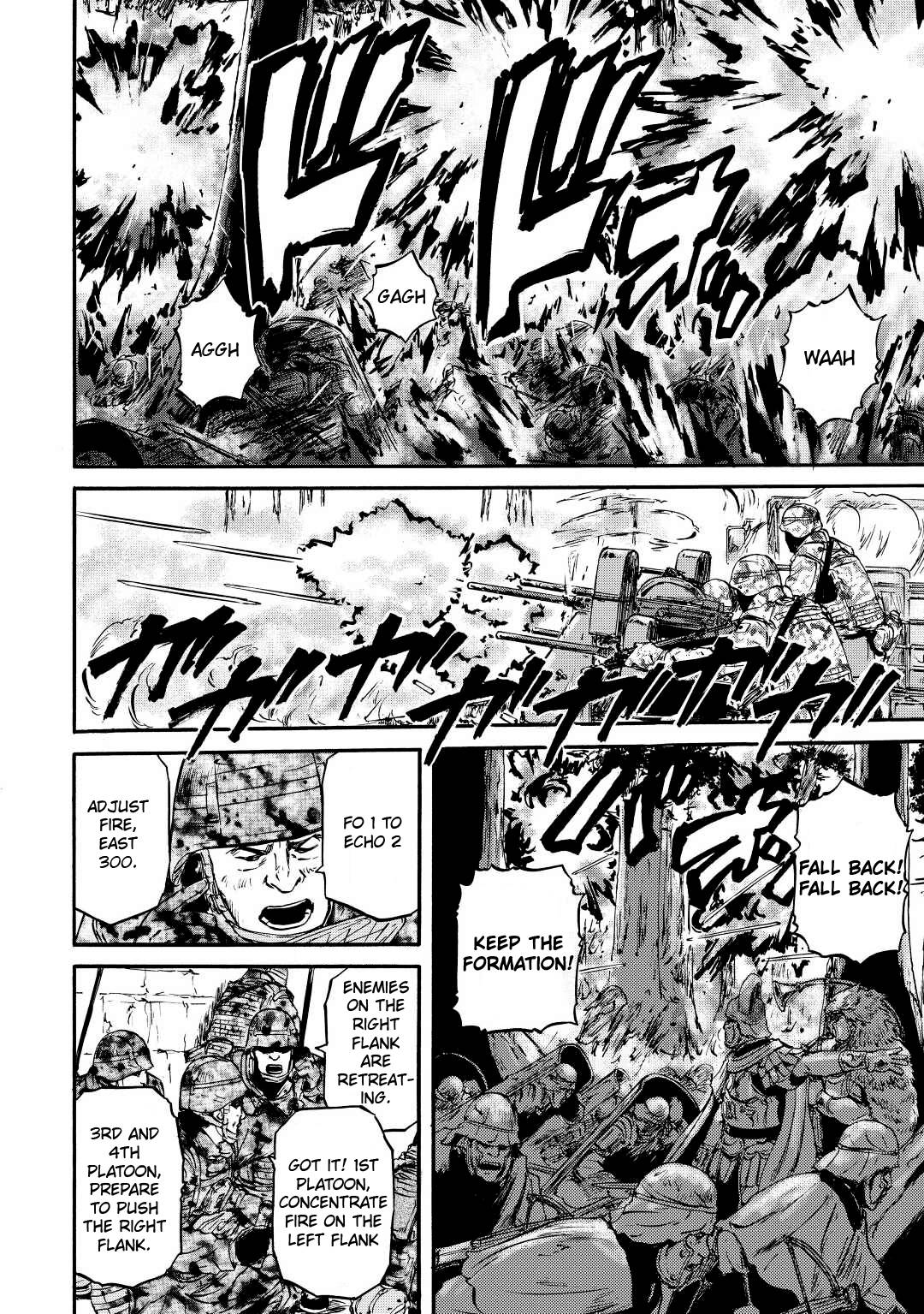 Gate - Jietai Kare no Chi nite, Kaku Tatakeri chapter 119 page 5