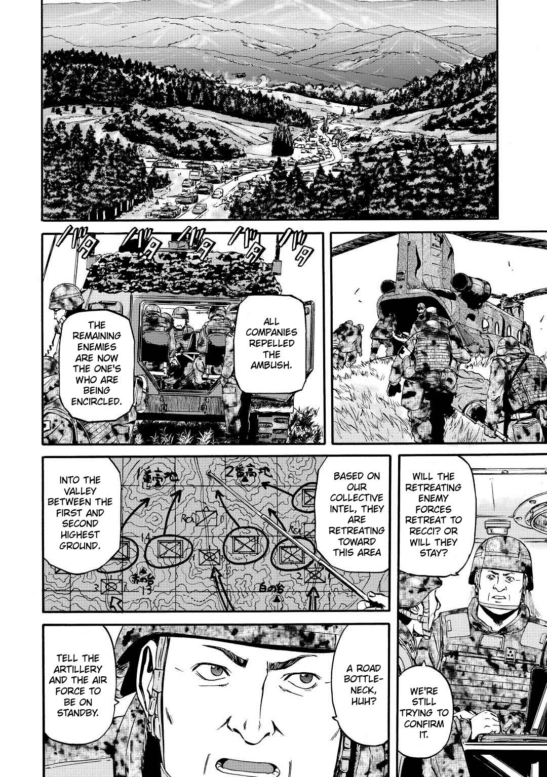 Gate - Jietai Kare no Chi nite, Kaku Tatakeri chapter 119 page 7