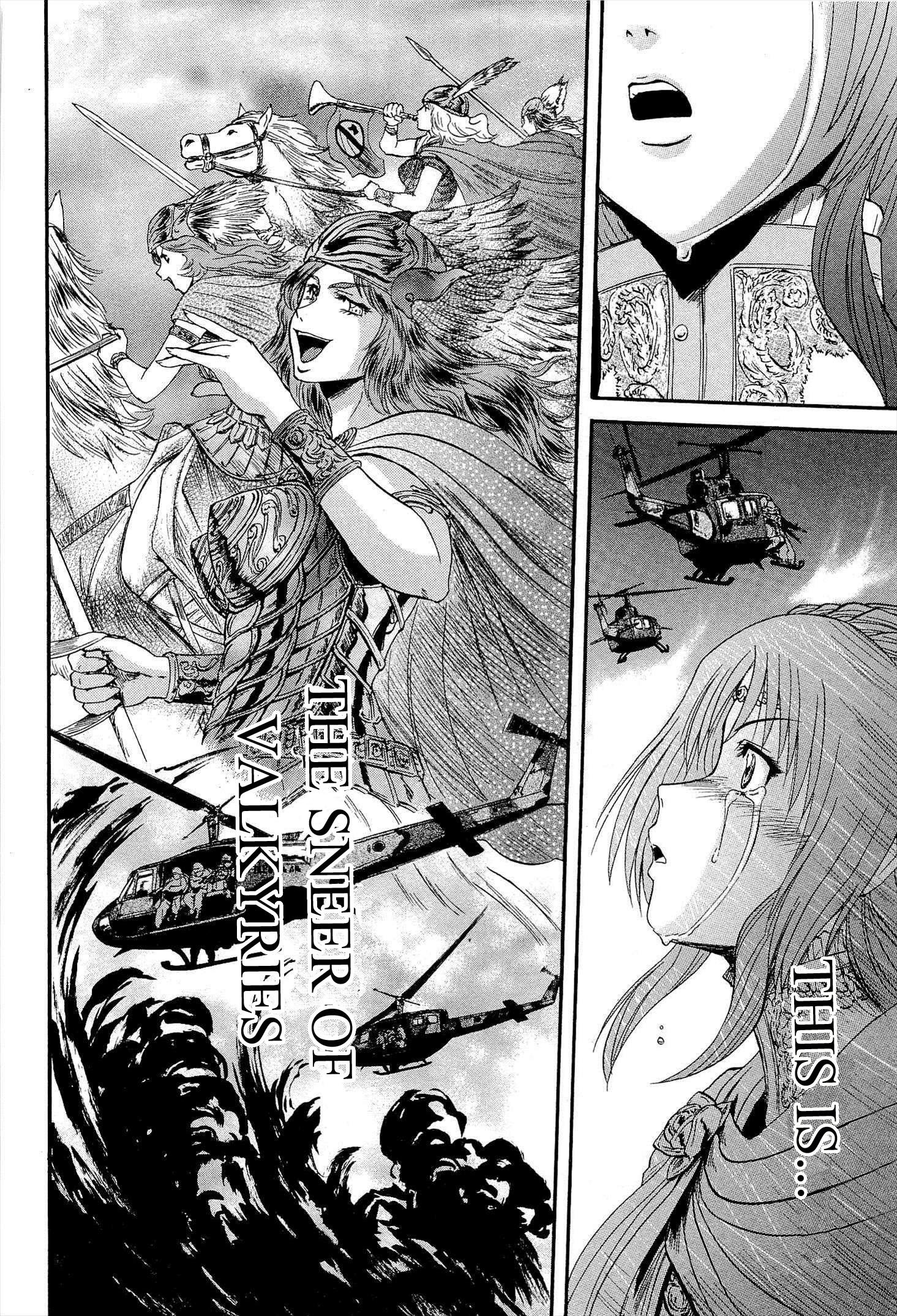 Gate - Jietai Kare no Chi nite, Kaku Tatakeri chapter 12 page 12