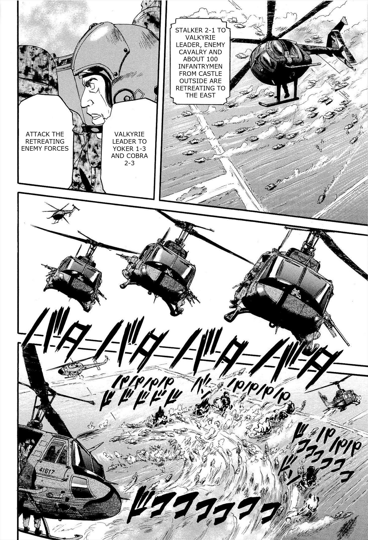 Gate - Jietai Kare no Chi nite, Kaku Tatakeri chapter 12 page 14