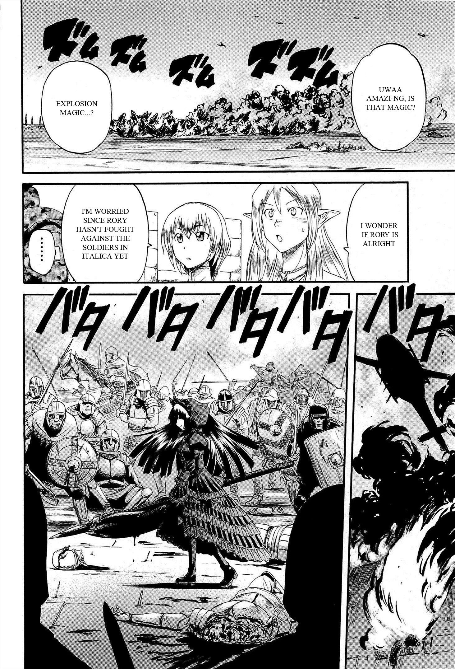 Gate - Jietai Kare no Chi nite, Kaku Tatakeri chapter 12 page 16