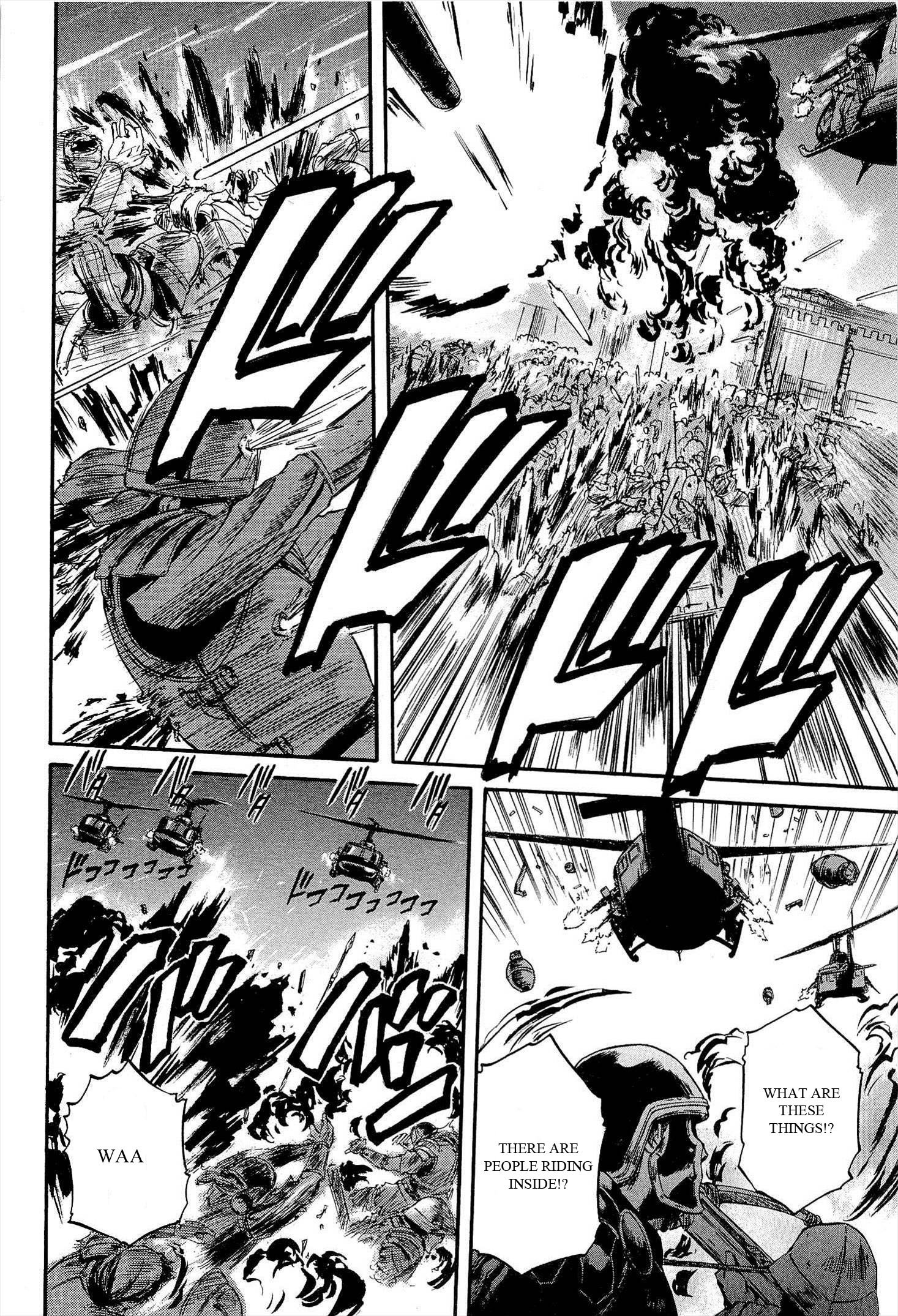 Gate - Jietai Kare no Chi nite, Kaku Tatakeri chapter 12 page 6