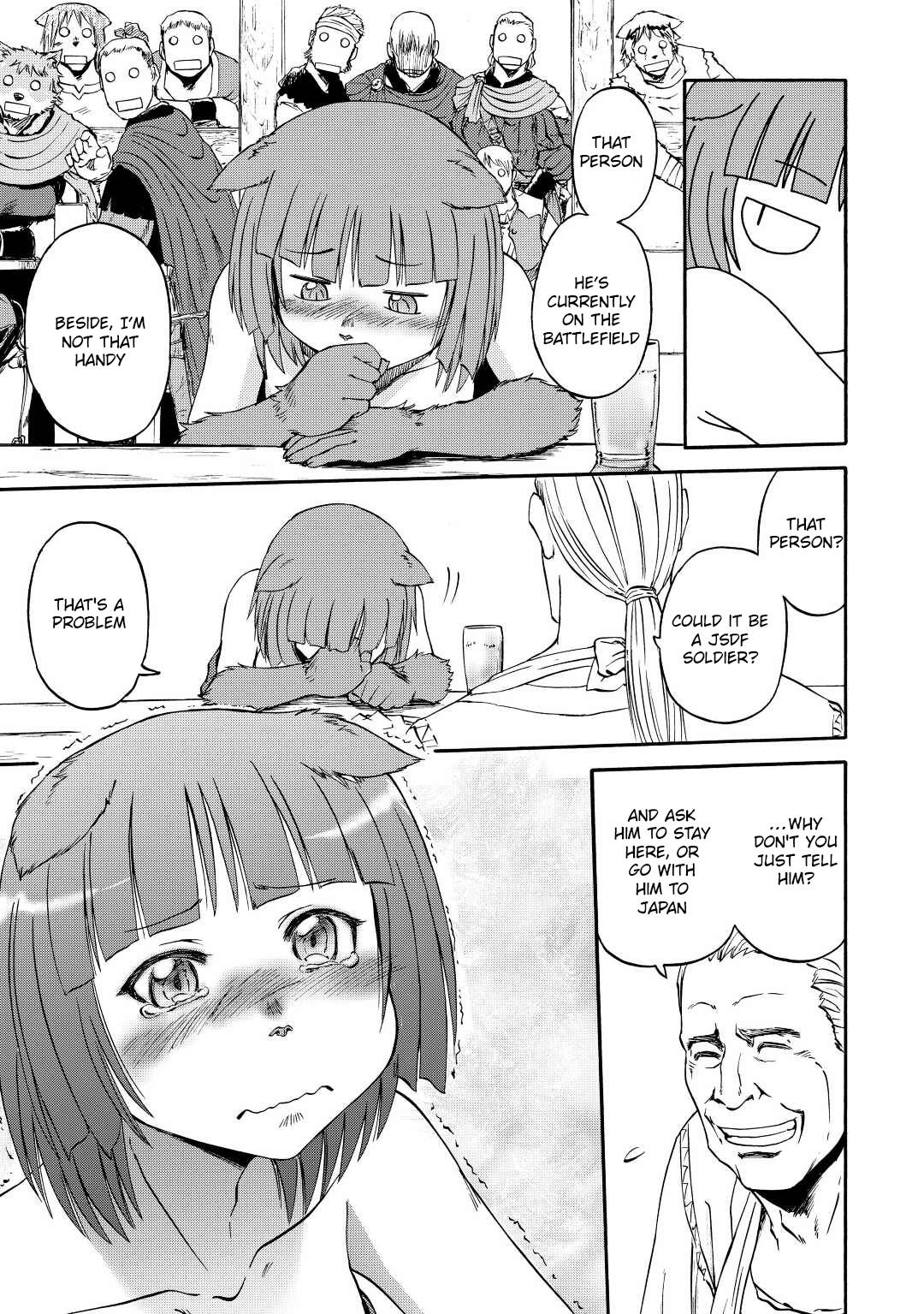 Gate - Jietai Kare no Chi nite, Kaku Tatakeri chapter 120 page 17