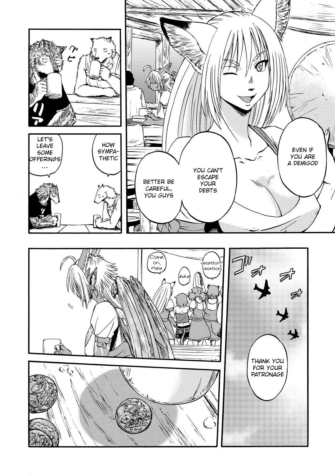 Gate - Jietai Kare no Chi nite, Kaku Tatakeri chapter 120 page 22