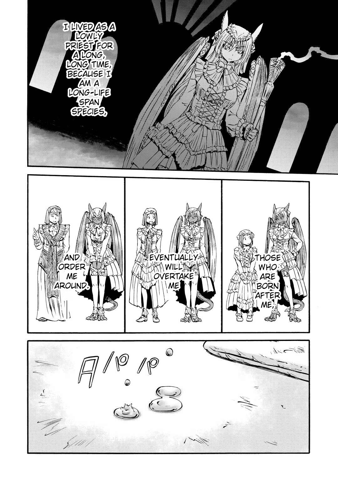 Gate - Jietai Kare no Chi nite, Kaku Tatakeri chapter 120 page 26