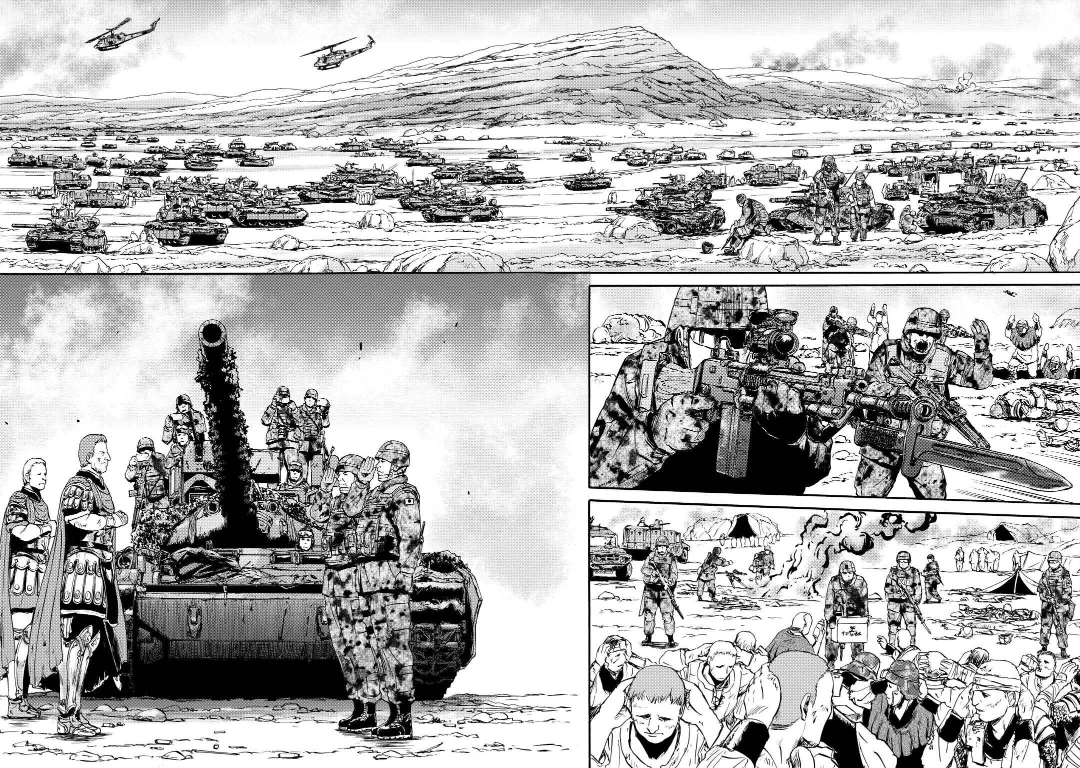 Gate - Jietai Kare no Chi nite, Kaku Tatakeri chapter 120 page 3