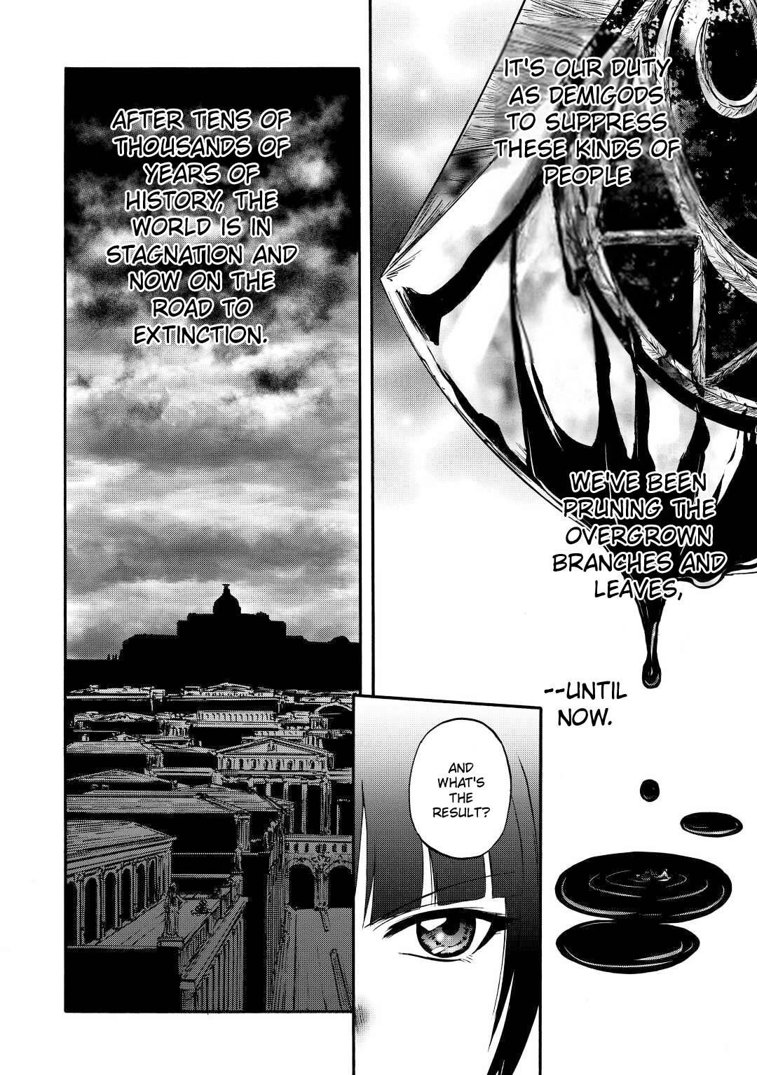 Gate - Jietai Kare no Chi nite, Kaku Tatakeri chapter 121 page 11