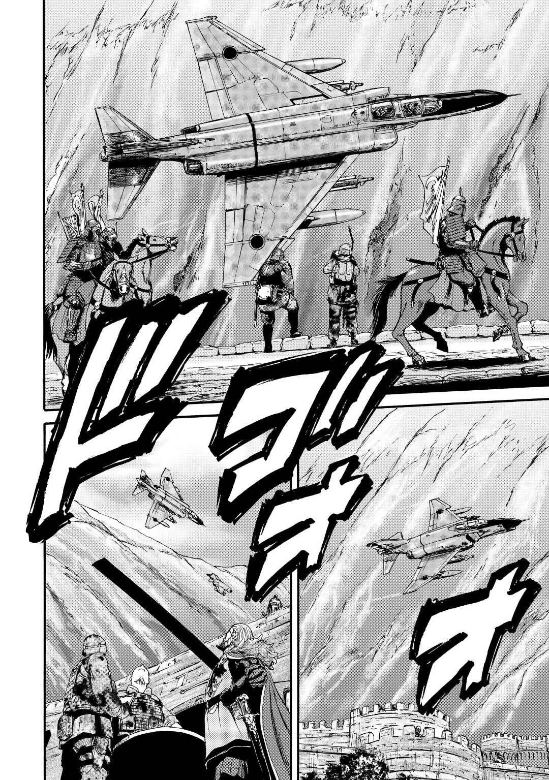 Gate - Jietai Kare no Chi nite, Kaku Tatakeri chapter 122 page 18