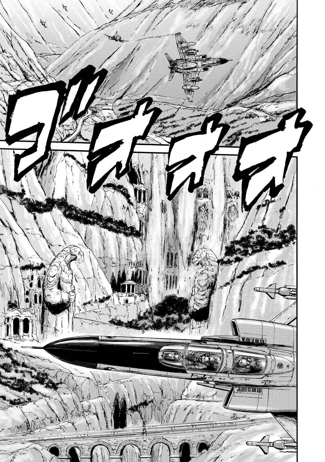 Gate - Jietai Kare no Chi nite, Kaku Tatakeri chapter 122 page 19