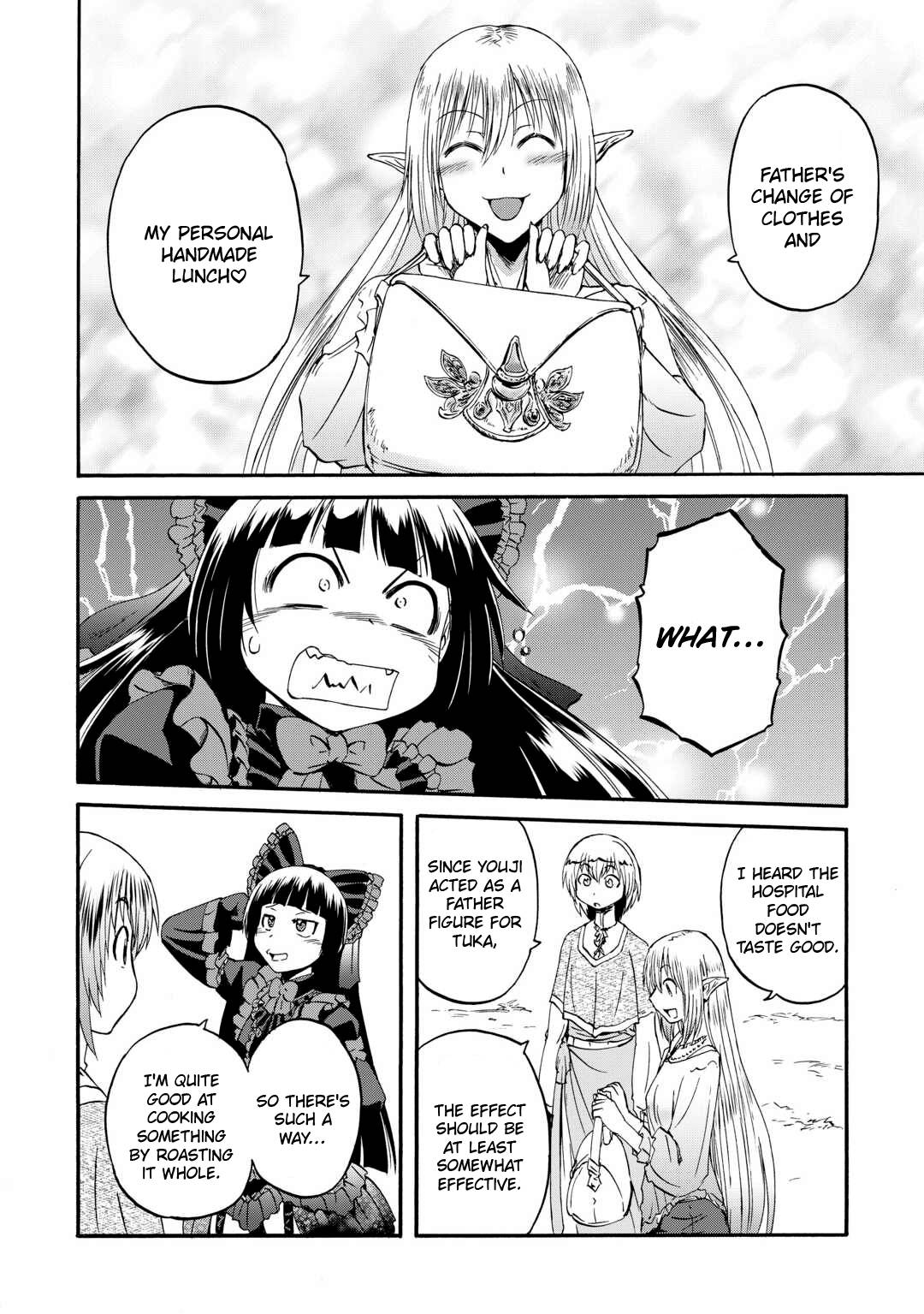 Gate - Jietai Kare no Chi nite, Kaku Tatakeri chapter 123 page 15