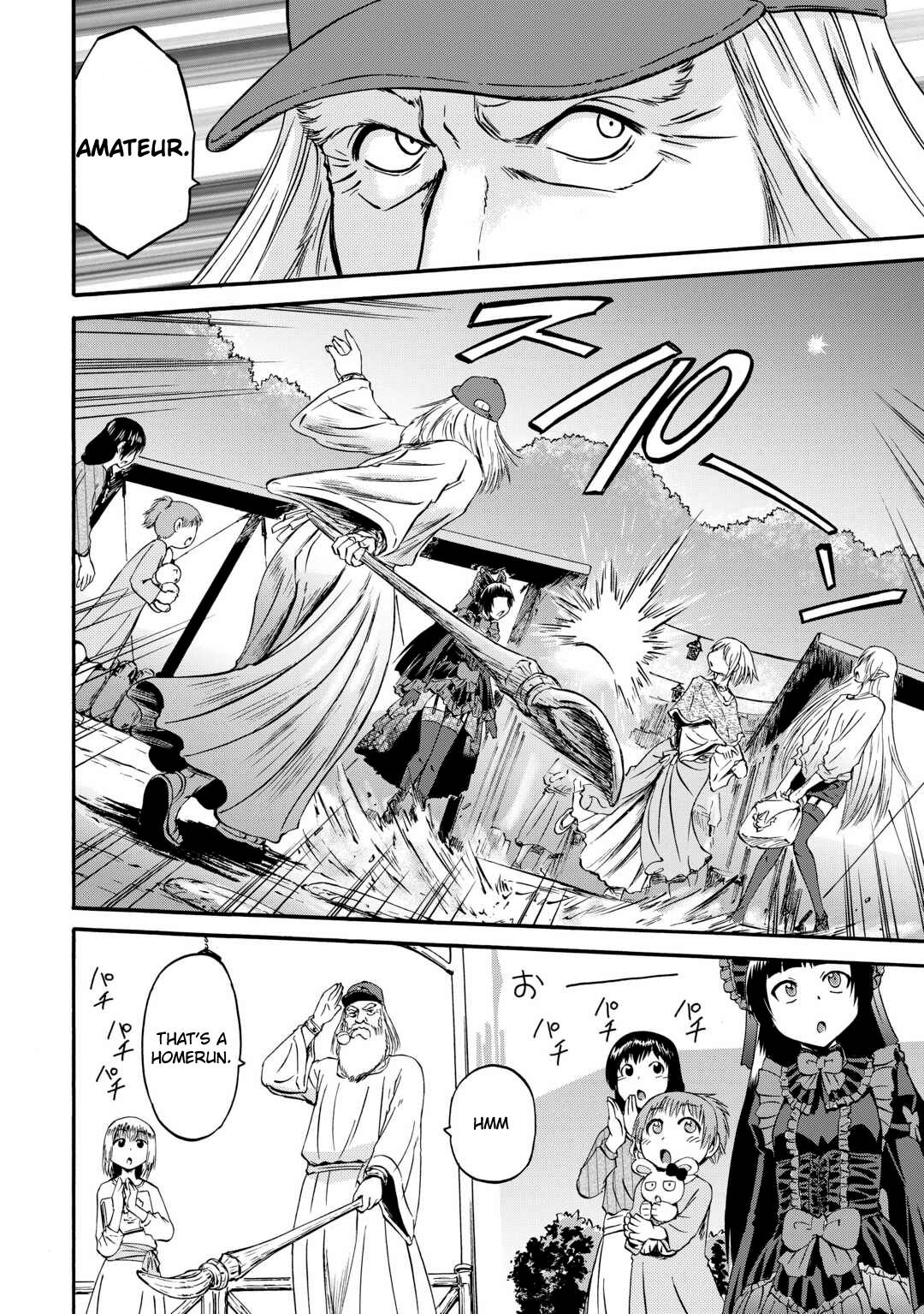 Gate - Jietai Kare no Chi nite, Kaku Tatakeri chapter 123 page 19