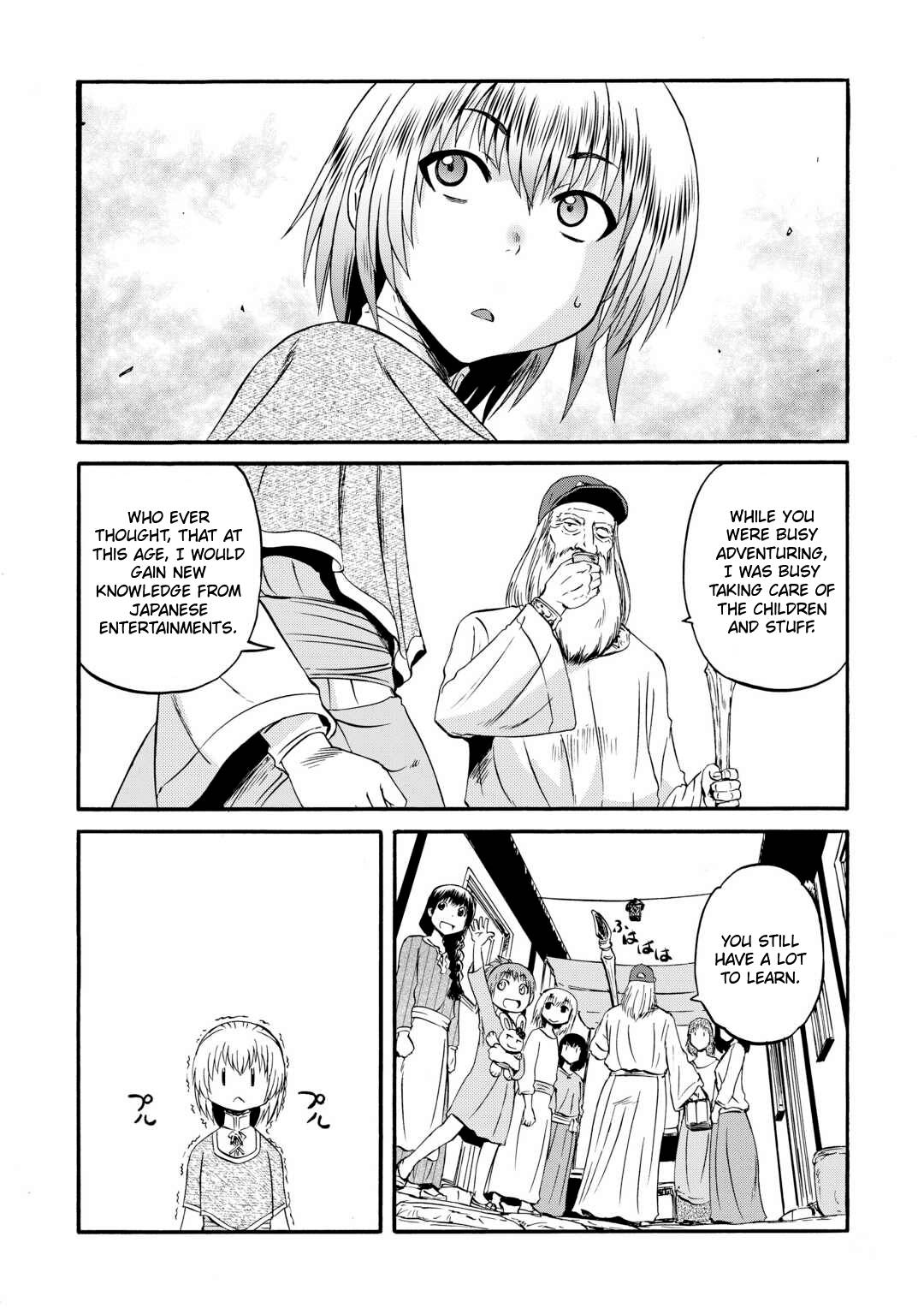 Gate - Jietai Kare no Chi nite, Kaku Tatakeri chapter 123 page 20