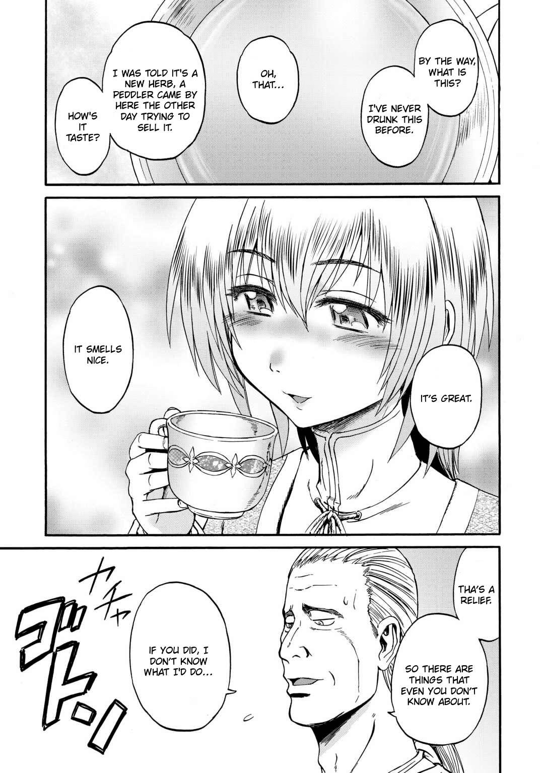 Gate - Jietai Kare no Chi nite, Kaku Tatakeri chapter 123 page 34