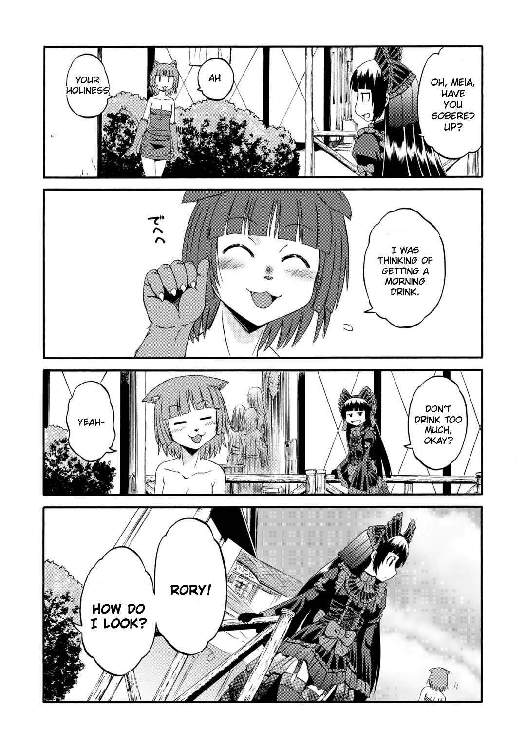 Gate - Jietai Kare no Chi nite, Kaku Tatakeri chapter 123 page 6