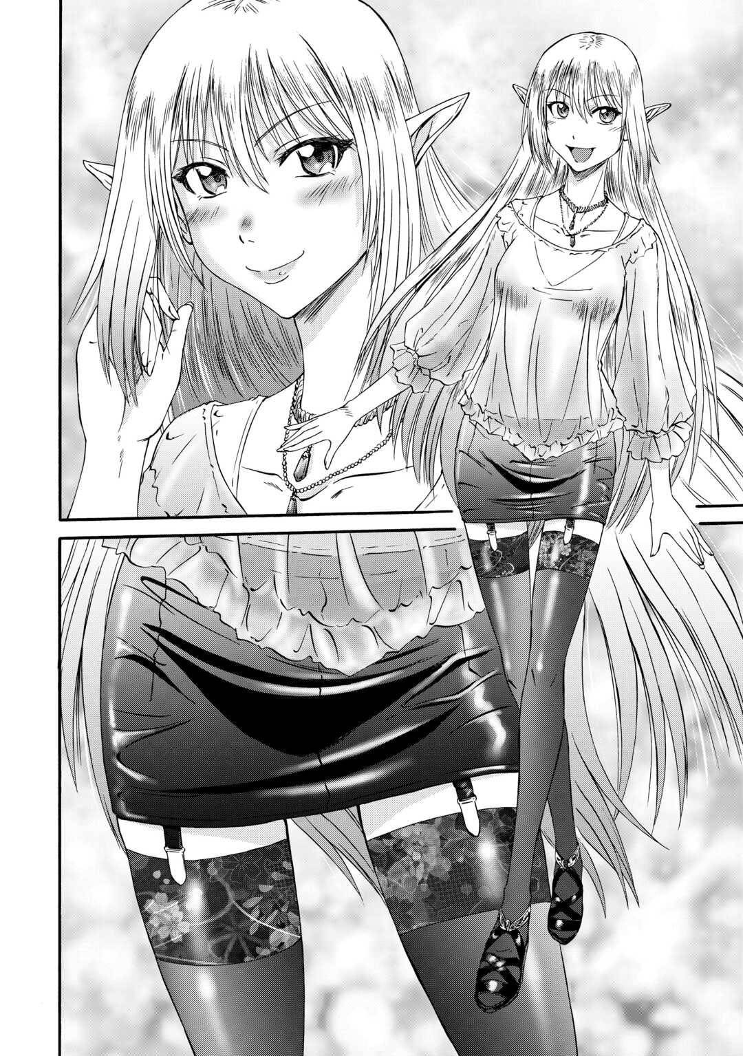 Gate - Jietai Kare no Chi nite, Kaku Tatakeri chapter 123 page 7