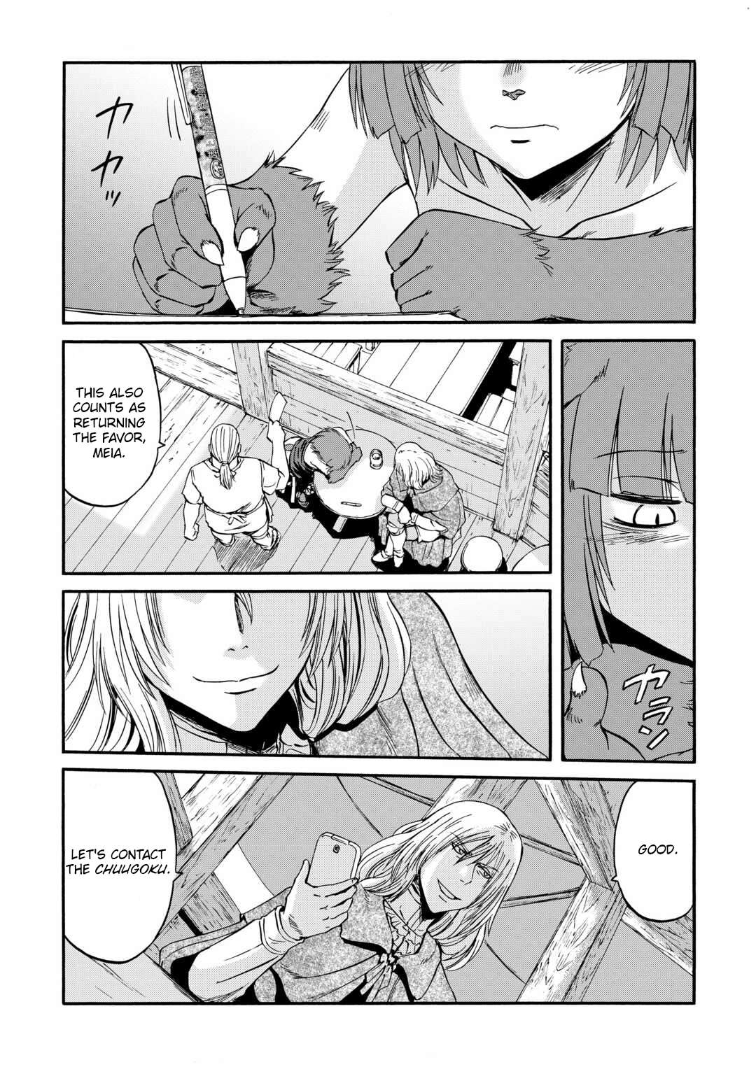 Gate - Jietai Kare no Chi nite, Kaku Tatakeri chapter 124 page 12