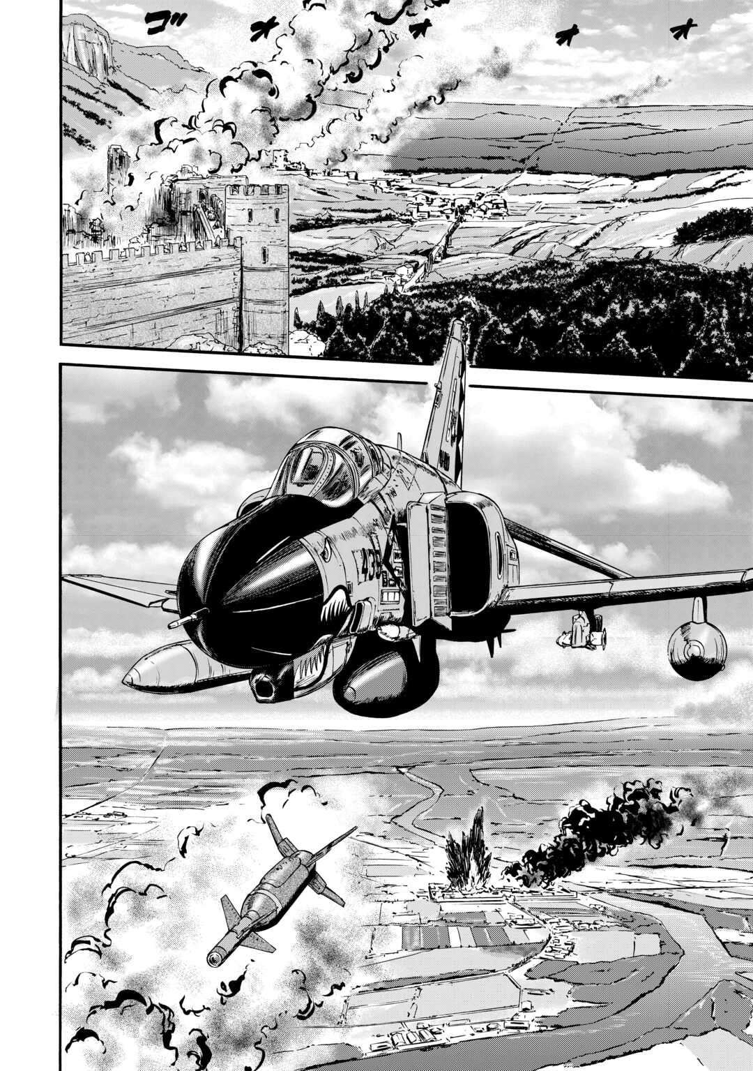 Gate - Jietai Kare no Chi nite, Kaku Tatakeri chapter 124 page 15