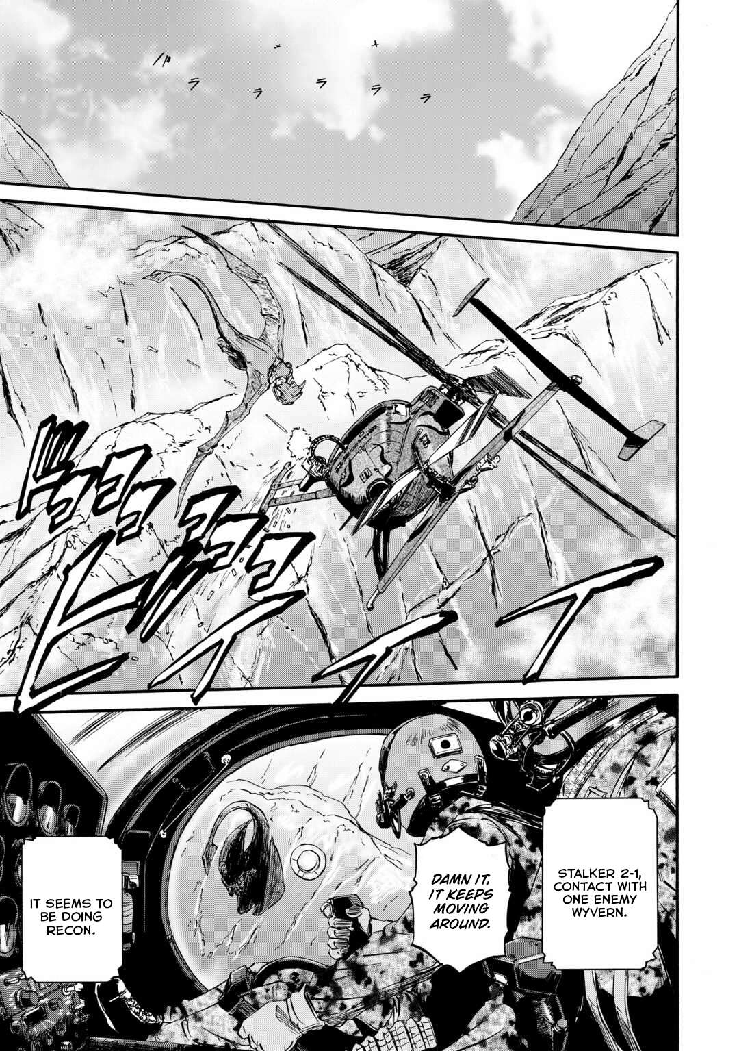 Gate - Jietai Kare no Chi nite, Kaku Tatakeri chapter 124 page 18