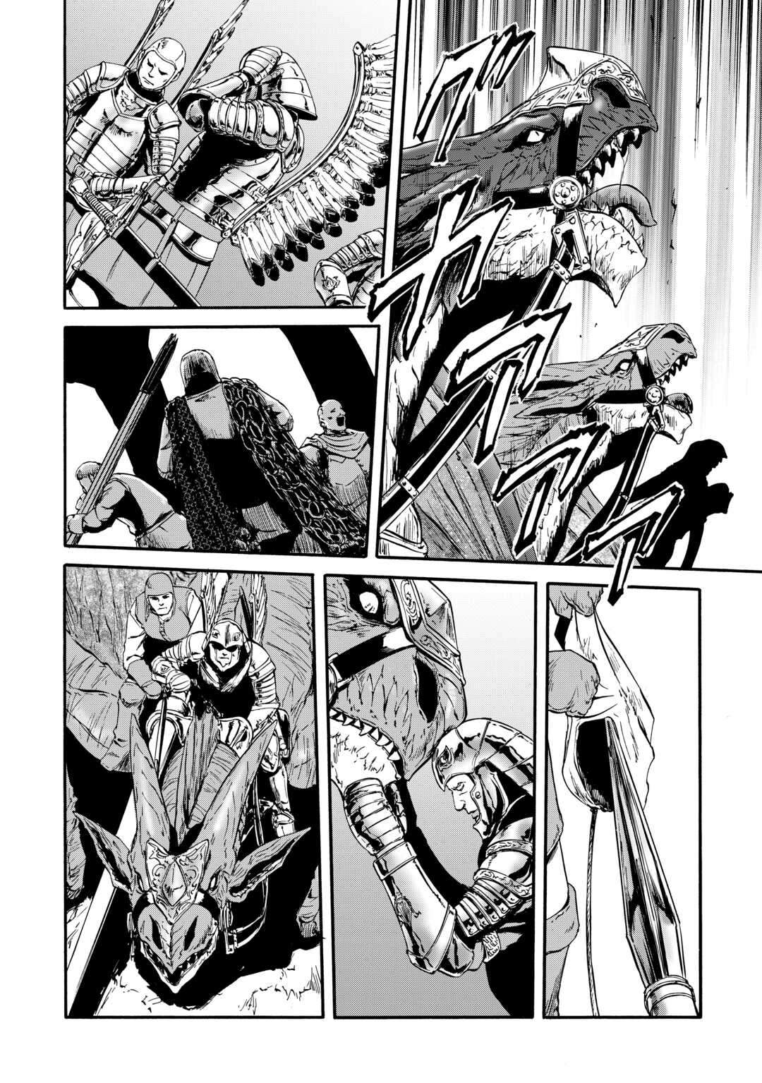 Gate - Jietai Kare no Chi nite, Kaku Tatakeri chapter 124 page 21