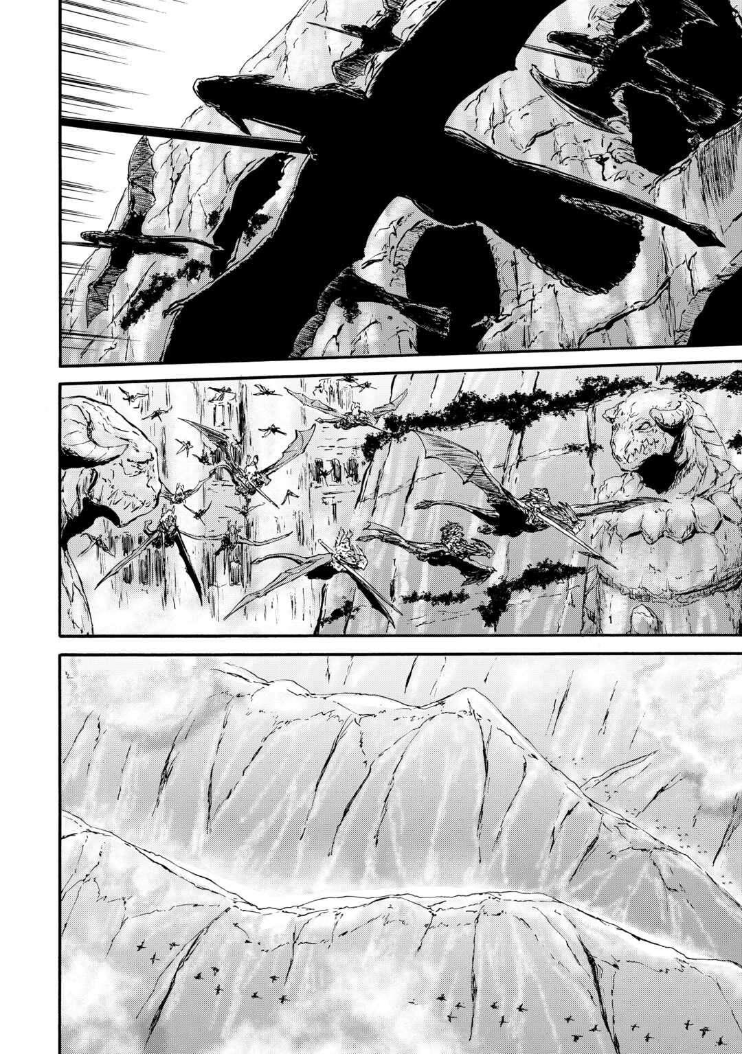 Gate - Jietai Kare no Chi nite, Kaku Tatakeri chapter 124 page 24