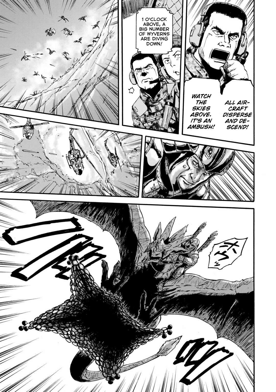 Gate - Jietai Kare no Chi nite, Kaku Tatakeri chapter 124 page 31