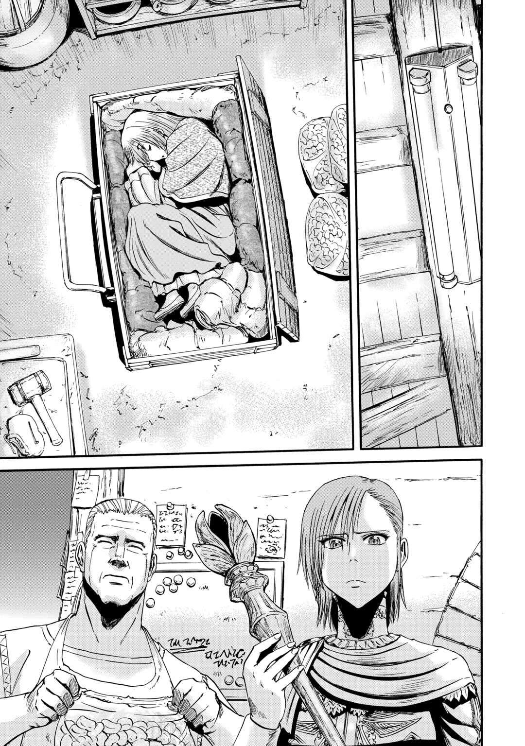 Gate - Jietai Kare no Chi nite, Kaku Tatakeri chapter 124 page 6