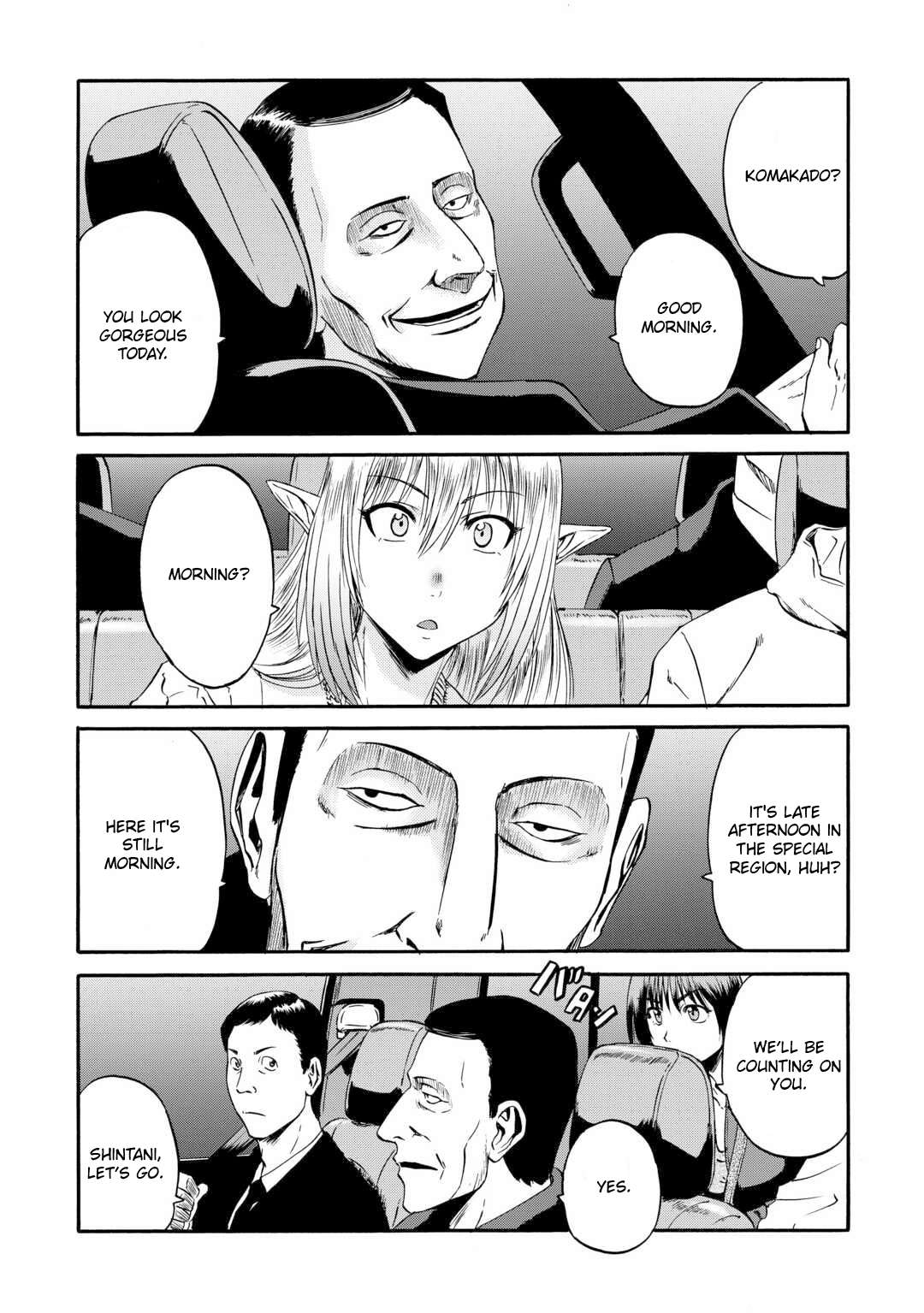 Gate - Jietai Kare no Chi nite, Kaku Tatakeri chapter 125 page 15