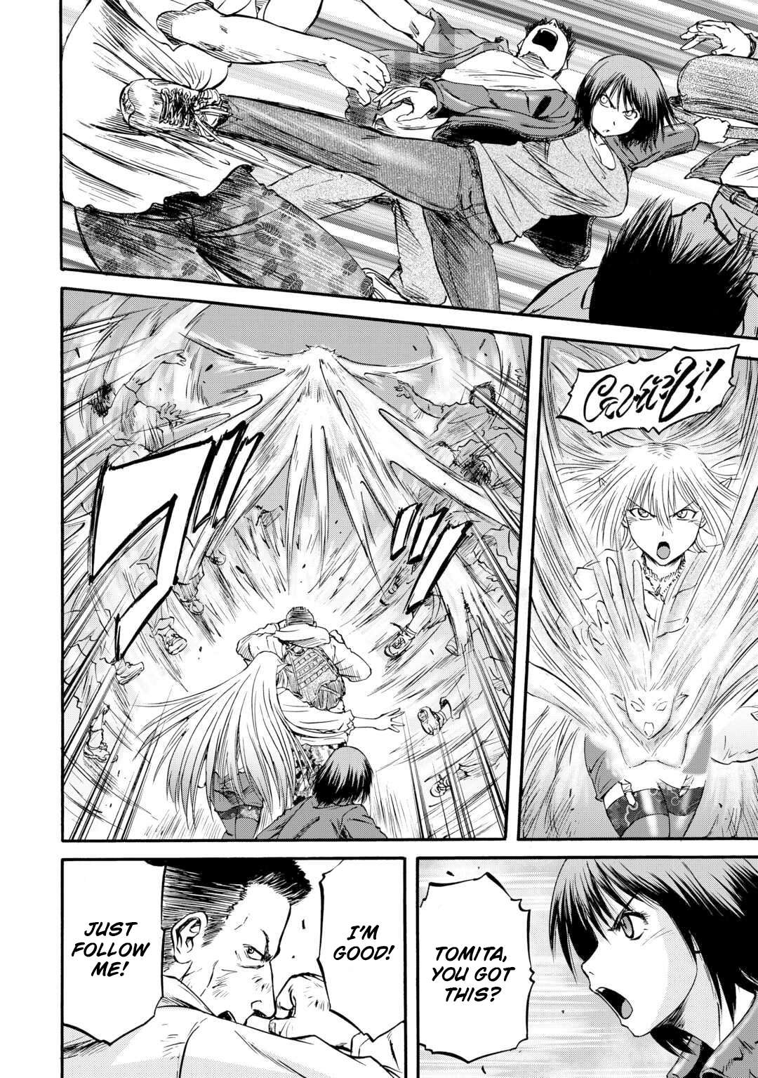 Gate - Jietai Kare no Chi nite, Kaku Tatakeri chapter 125 page 31