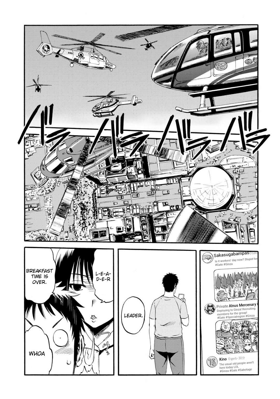 Gate - Jietai Kare no Chi nite, Kaku Tatakeri chapter 125 page 6