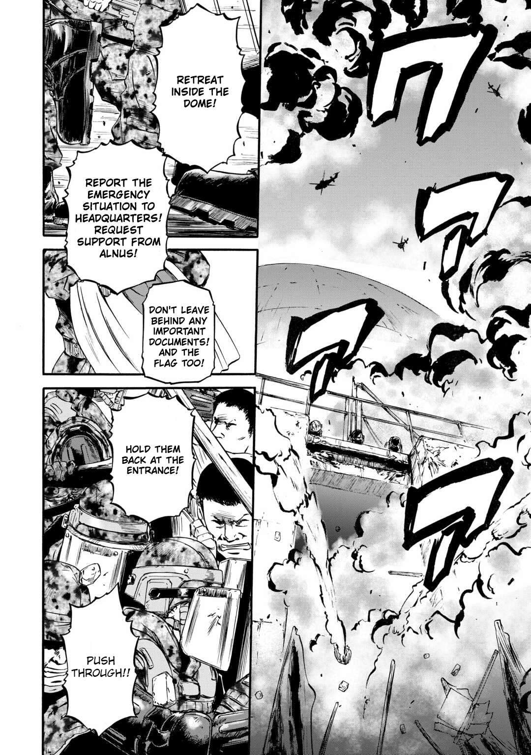 Gate - Jietai Kare no Chi nite, Kaku Tatakeri chapter 126 page 3