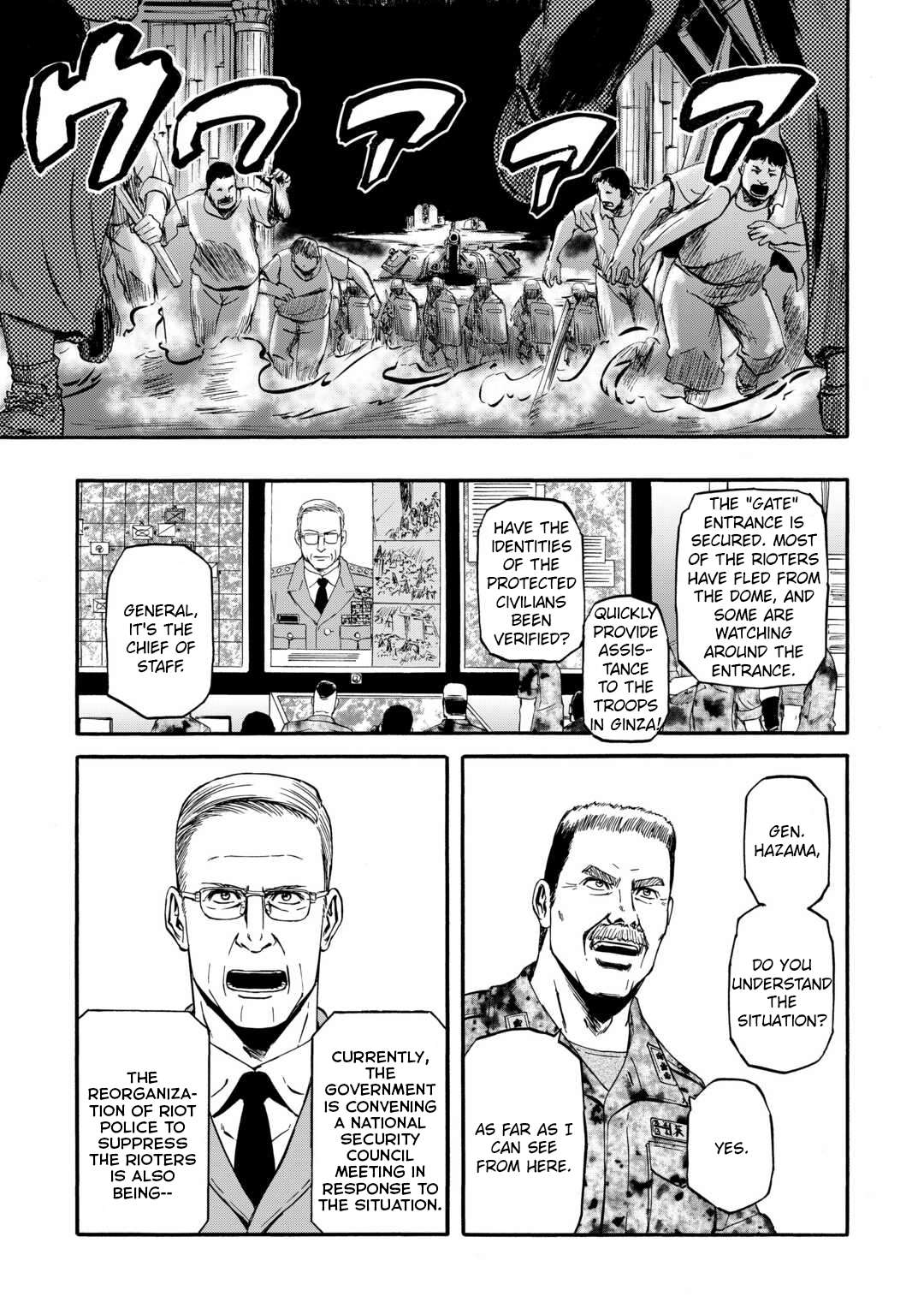 Gate - Jietai Kare no Chi nite, Kaku Tatakeri chapter 126 page 8