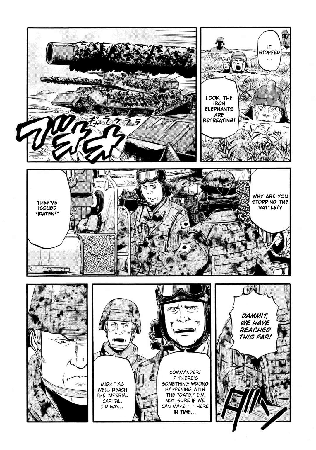 Gate - Jietai Kare no Chi nite, Kaku Tatakeri chapter 127 page 17