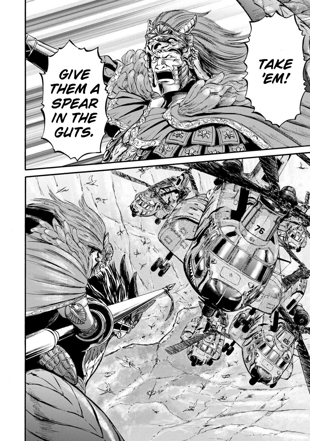 Gate - Jietai Kare no Chi nite, Kaku Tatakeri chapter 127 page 20