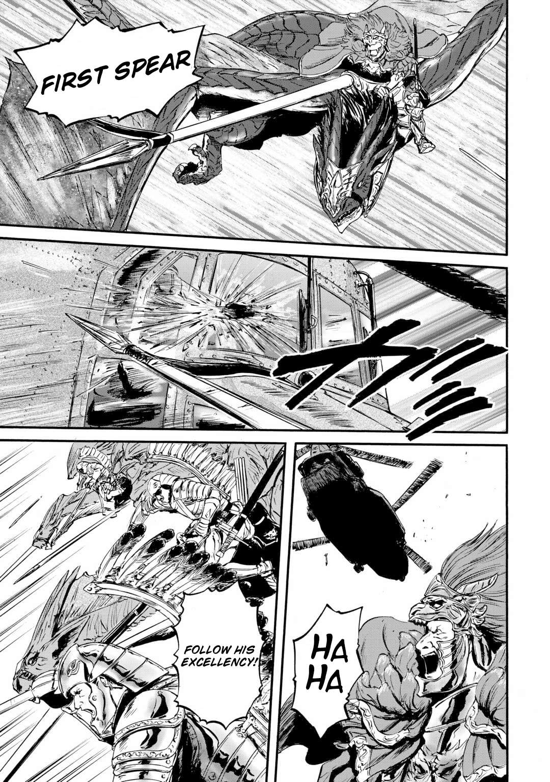 Gate - Jietai Kare no Chi nite, Kaku Tatakeri chapter 127 page 21