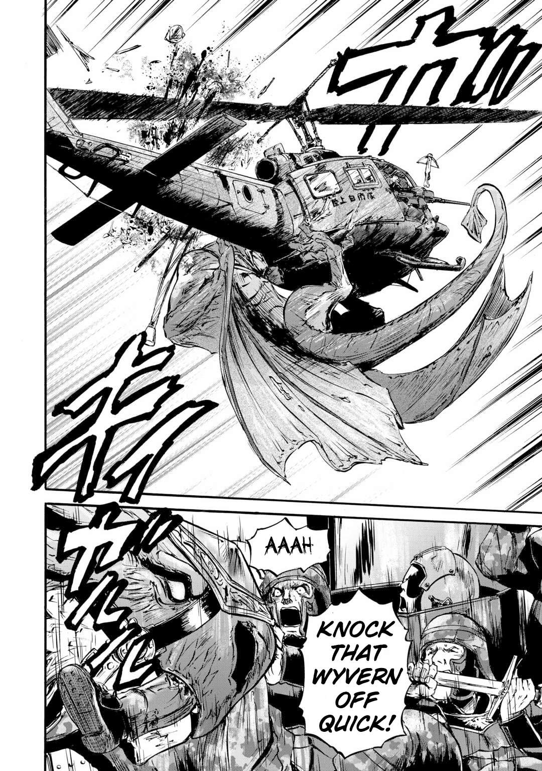 Gate - Jietai Kare no Chi nite, Kaku Tatakeri chapter 127 page 27