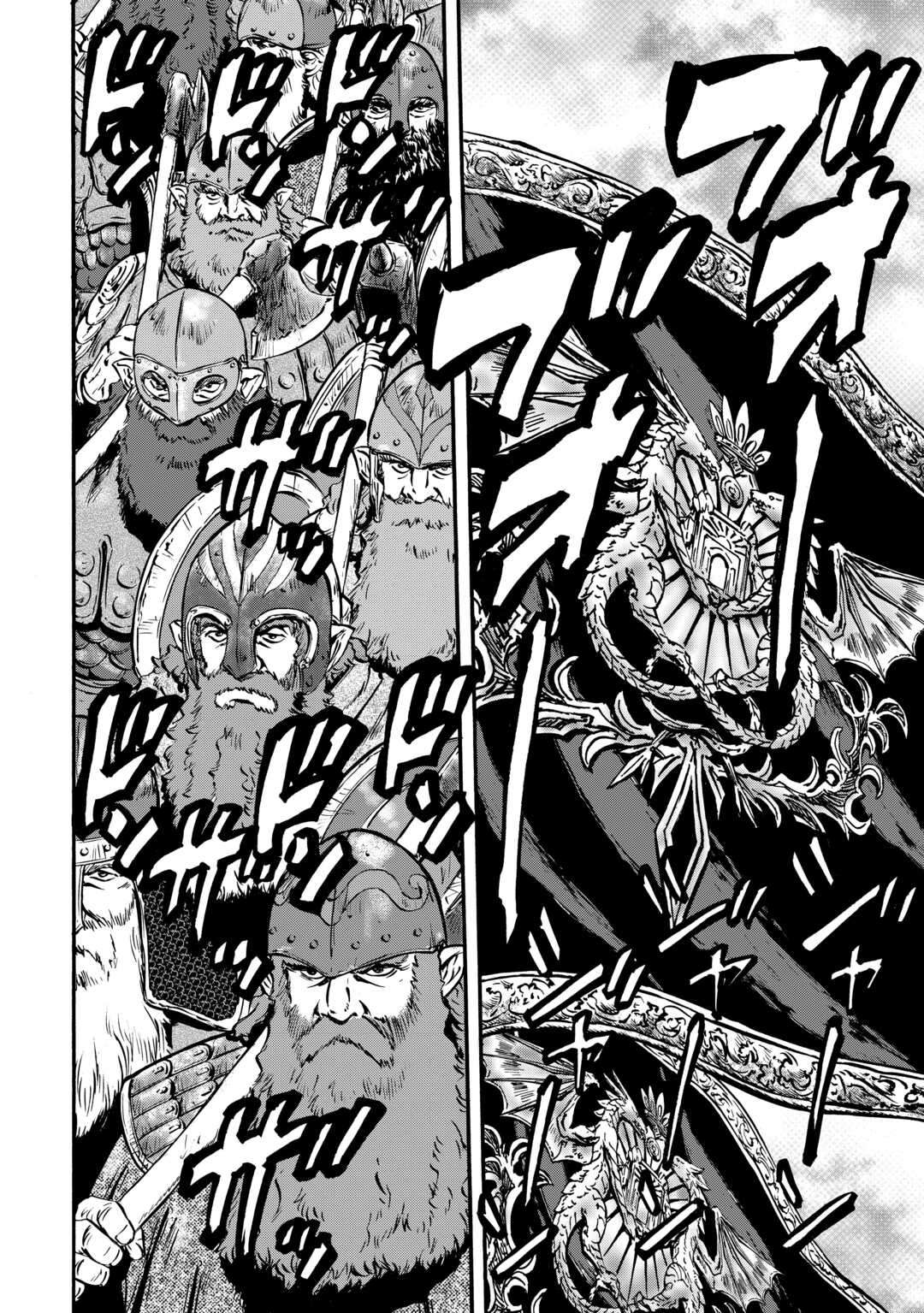 Gate - Jietai Kare no Chi nite, Kaku Tatakeri chapter 127 page 3