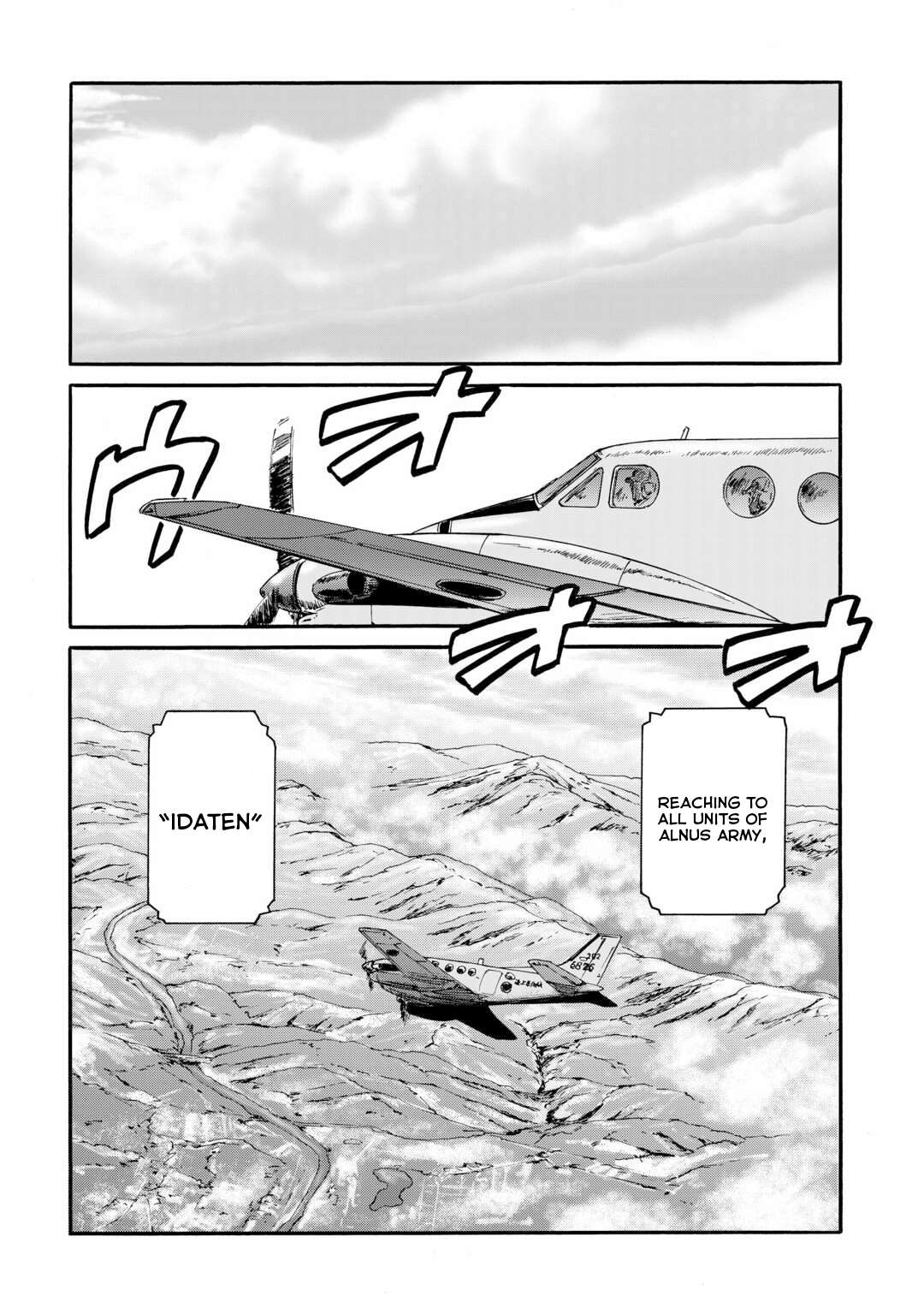 Gate - Jietai Kare no Chi nite, Kaku Tatakeri chapter 127 page 9