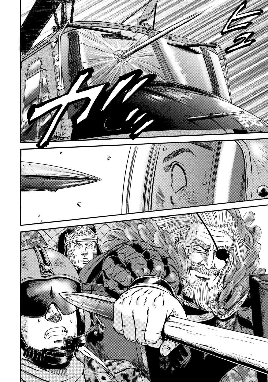 Gate - Jietai Kare no Chi nite, Kaku Tatakeri chapter 128 page 3