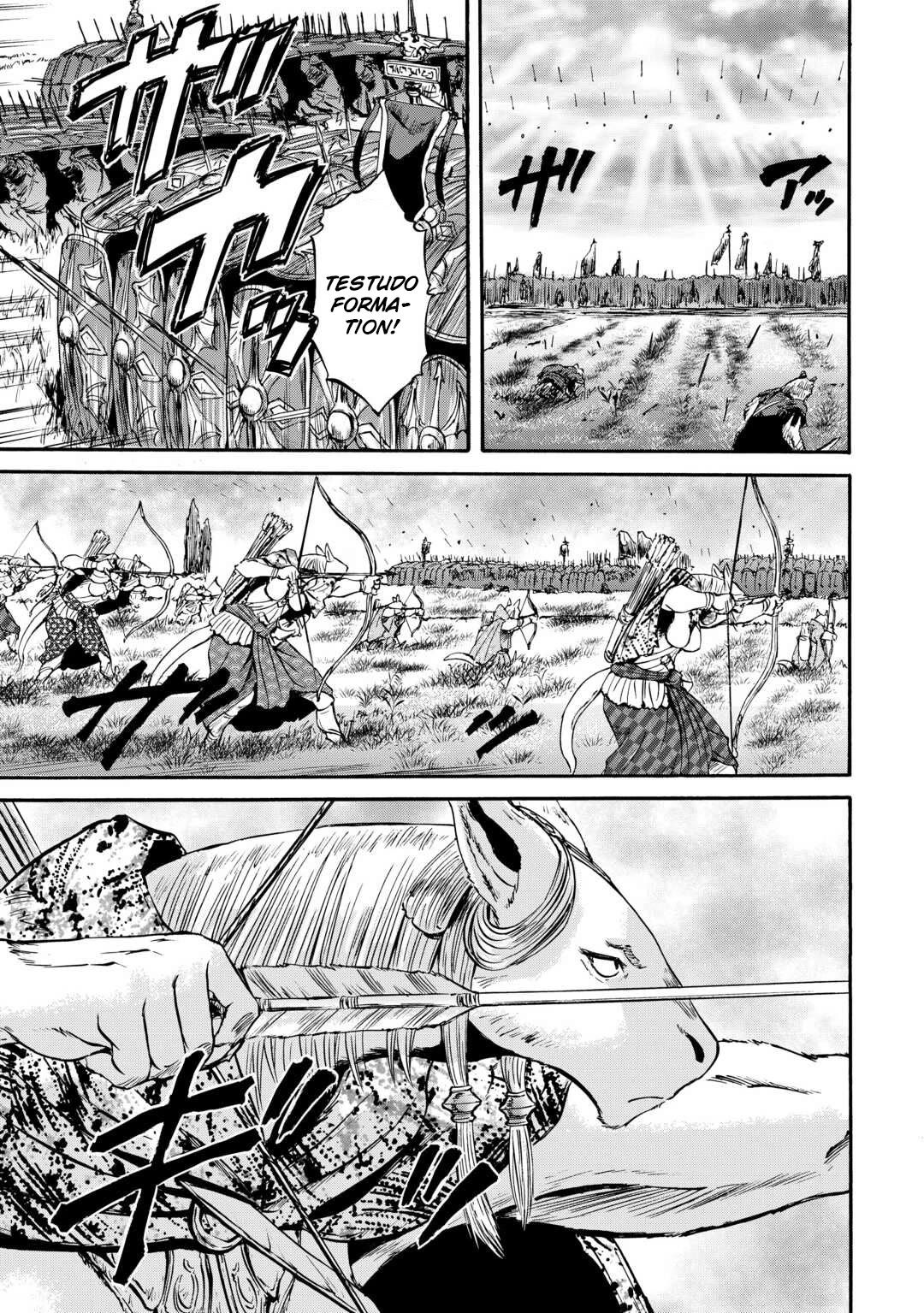 Gate - Jietai Kare no Chi nite, Kaku Tatakeri chapter 129 page 18