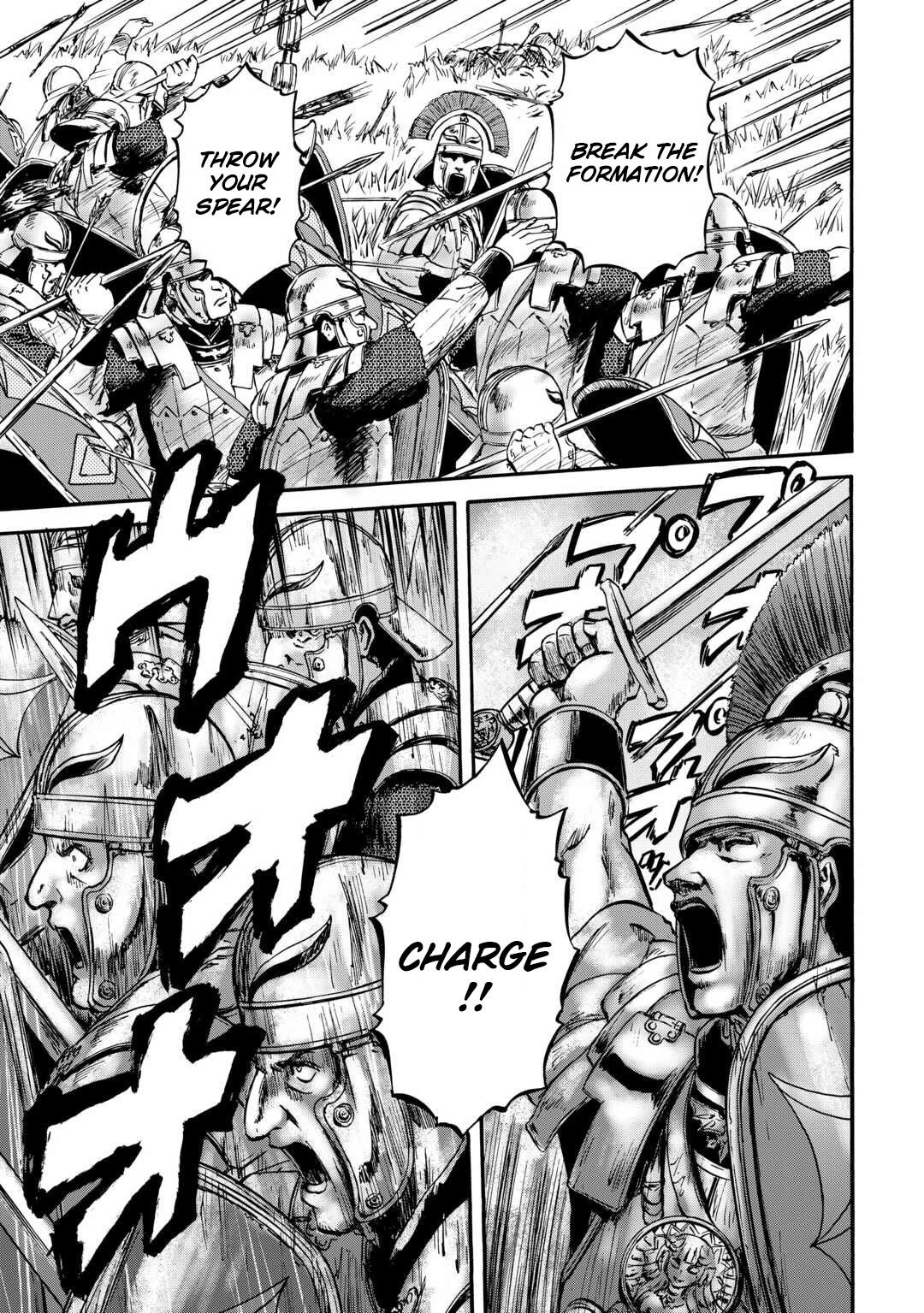 Gate - Jietai Kare no Chi nite, Kaku Tatakeri chapter 129 page 20