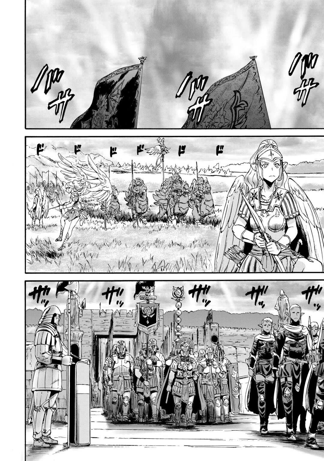 Gate - Jietai Kare no Chi nite, Kaku Tatakeri chapter 129 page 4