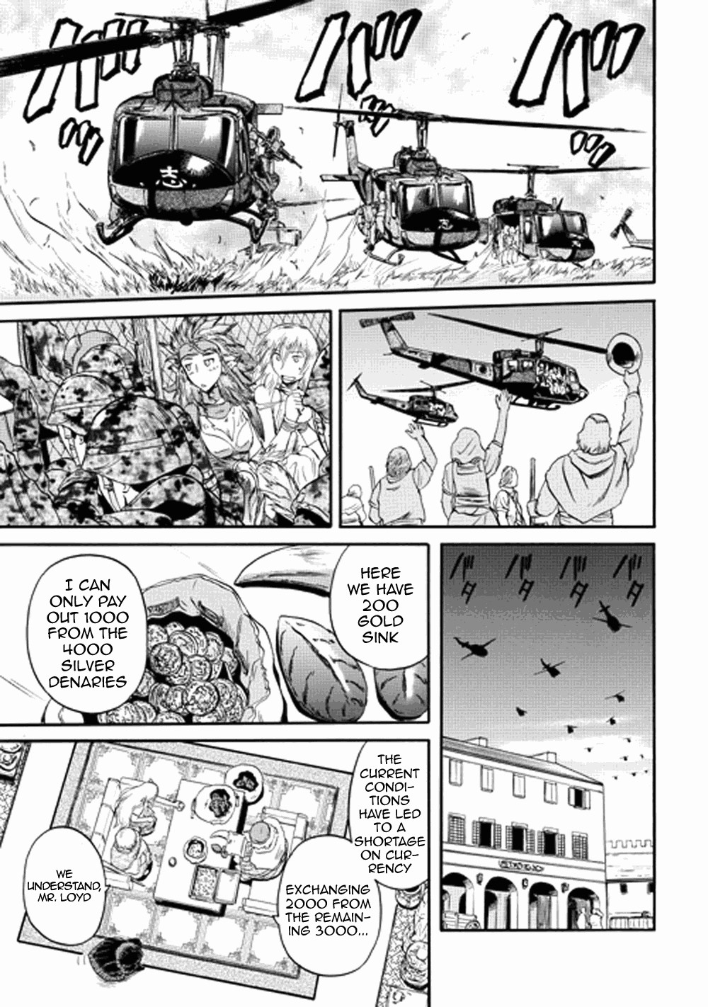 Gate - Jietai Kare no Chi nite, Kaku Tatakeri chapter 13 page 12