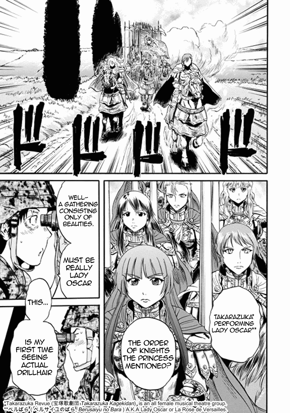 Gate - Jietai Kare no Chi nite, Kaku Tatakeri chapter 13 page 16